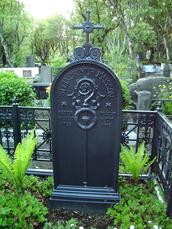 IMGP3878.JPG